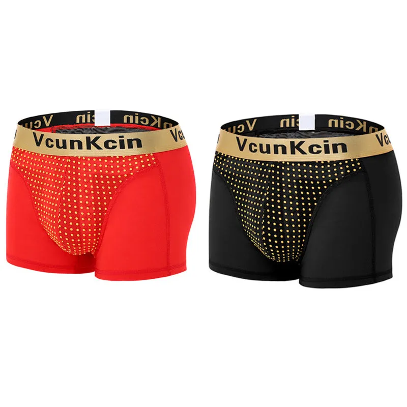 2Pcs Men's Functional Soft Modal Boxer Briefs