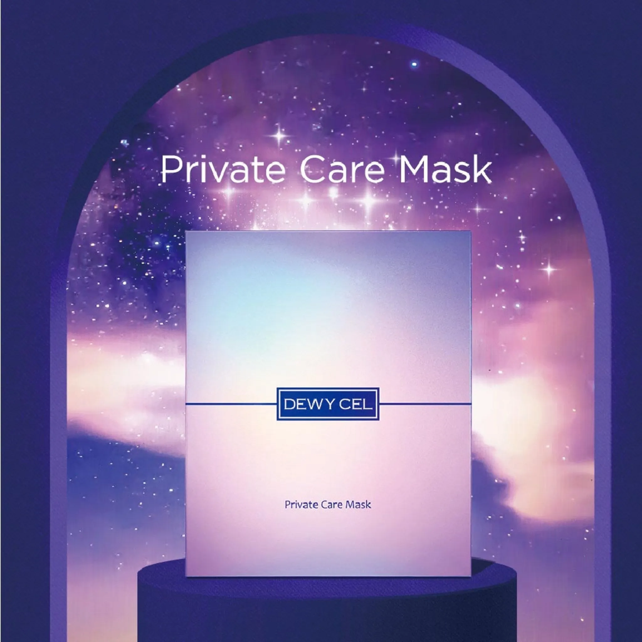 Dewycell Private Care Sheet Mask Pack, 5 Sheets, 2 Packs - 🏆 #60 - Beauty - Best of December