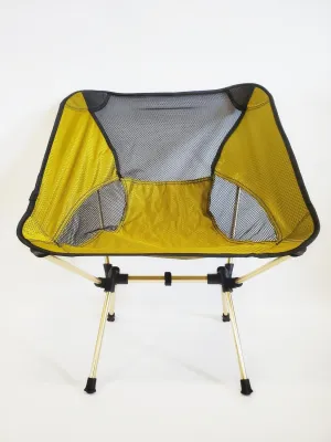 Geartrade - Lightweight Backpacking Chair