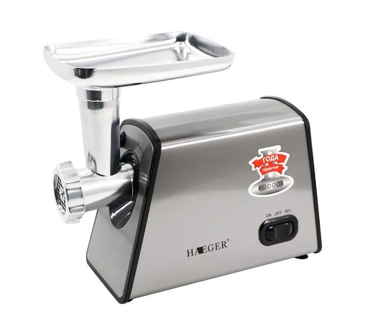 Home Stainless Steel Meat Grinder