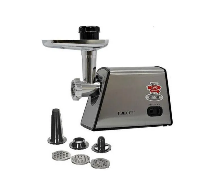 Home Stainless Steel Meat Grinder