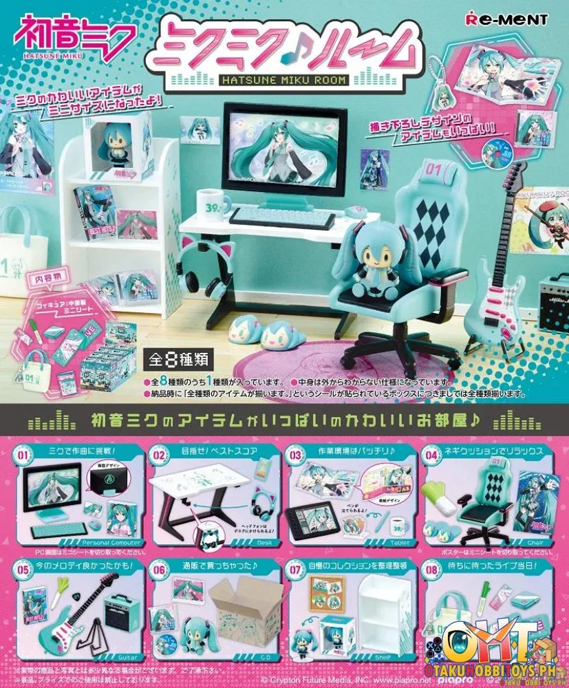 Re-Ment Vocaloid Hatsune Miku Room [Box of 8]