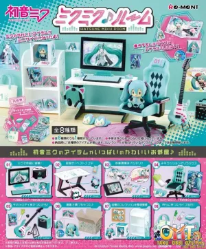 Re-Ment Vocaloid Hatsune Miku Room [Box of 8]