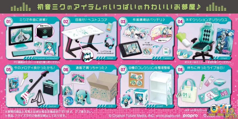 Re-Ment Vocaloid Hatsune Miku Room [Box of 8]