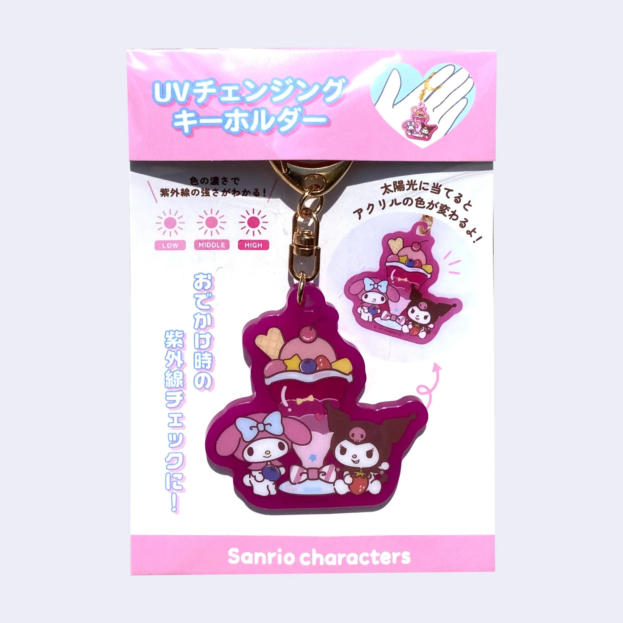 Sanrio - UV Color Changing Charm Keychain (Strawberry Parfait)