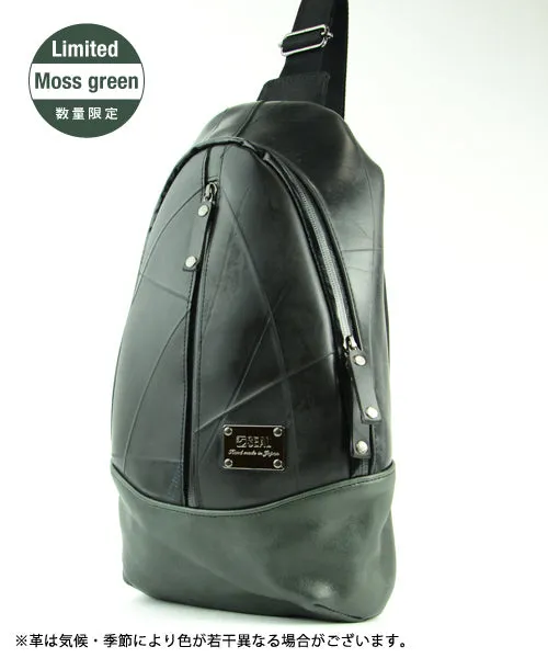 SEAL Sling Backpack (PS-056)