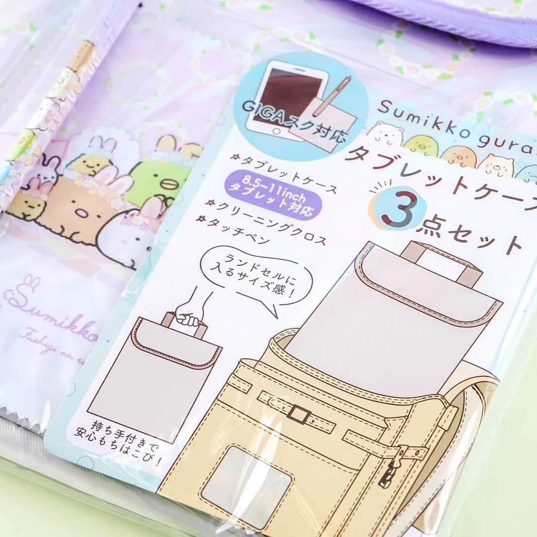 Sumikko Gurashi Spring Bunnies Tablet Case Set