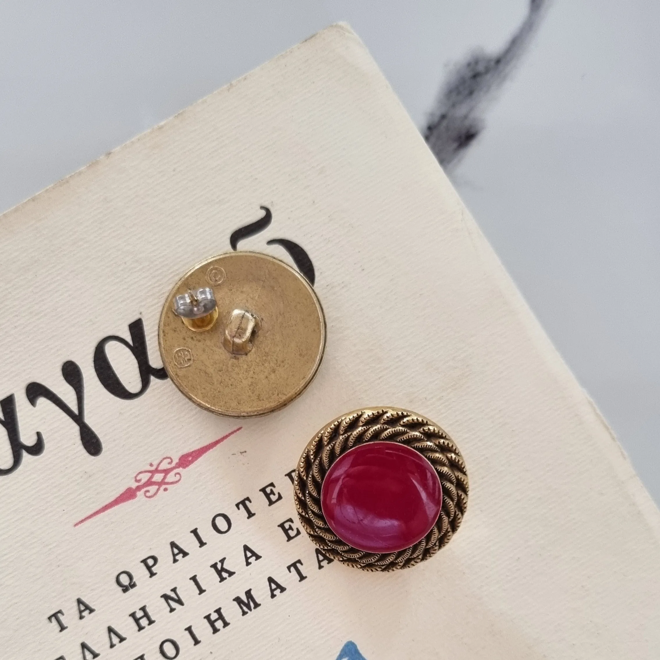 Vintage earrings - Dark Red