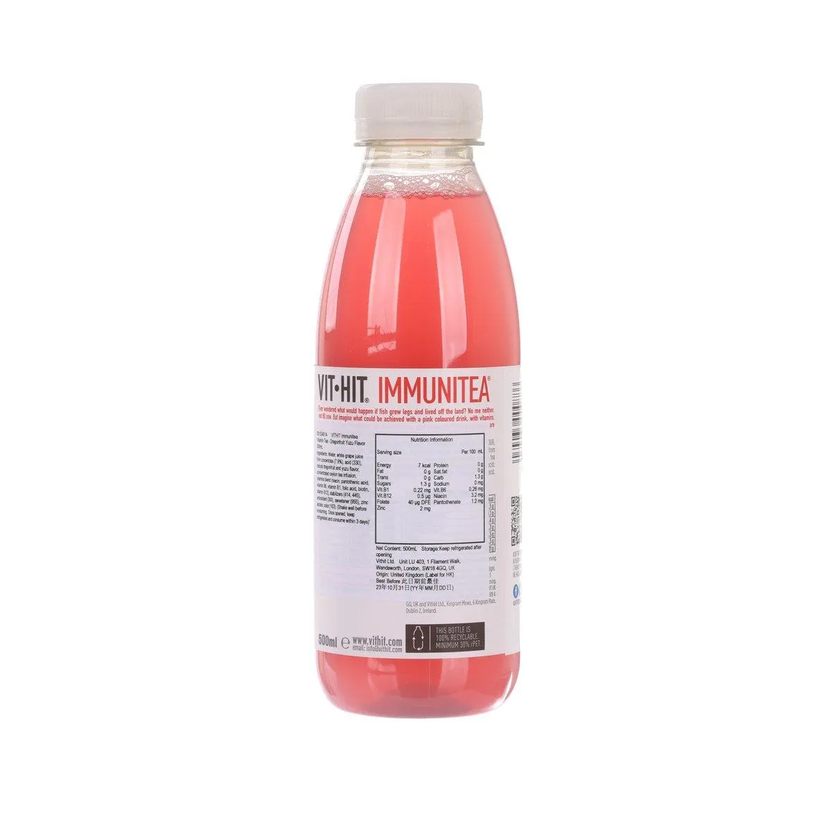 VITHIT Immunitea Vitamin Tea - Dragonfruit Yuzu Flavor  (500mL)